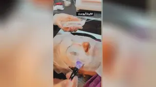 فیشال تخصصی