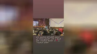 همایش برگزیده های استان مرکزی