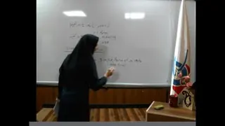 زبان انگلیسی خانم غیاثوند پایه یازدهم