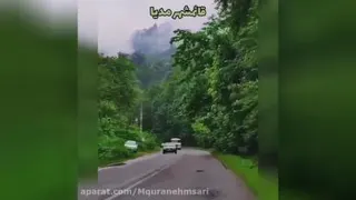 طبیعت مازندران