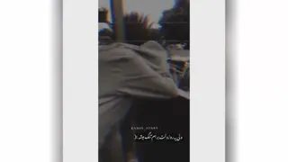 غمگین