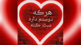 قبل از آنکه پشیمان شوید به اخر آن فکر کنید