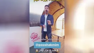 فیلم کوتاه