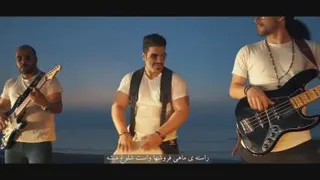 دختر رشت