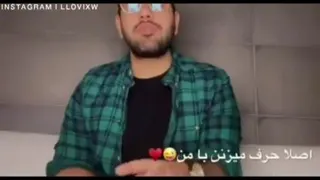 موزیک ویدیو😍