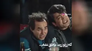 طنز سریال ایرانی