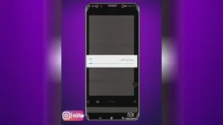 لرزش ویدیو هاتو کم کن