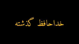مدیریت ذهن
