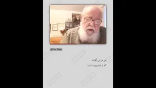 هوشنگ ابتهاج