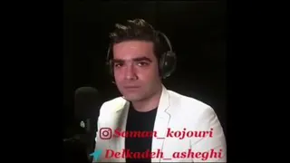صدای دلنشین . انچه از دل برآید لاجرم بر دل نشیند