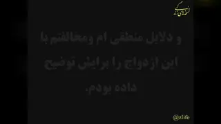 تغییر کن