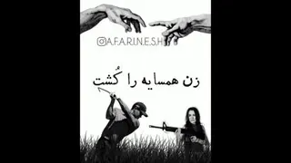 هرگاه خواستی مملکتی را نابود کنی خری را آزاد کنید