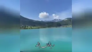 انرژی مثبت