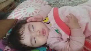 آریانا