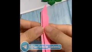 اوریگامی
