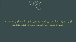 هنر درمانی