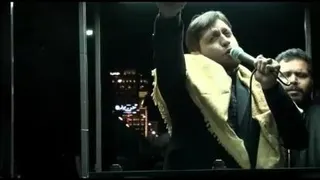 حاج نیماشکوهی
