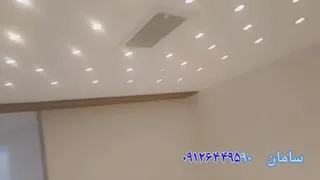 آپارتمان مسکونی سه خواب میرداماد خیابان اطلسی 09126449590