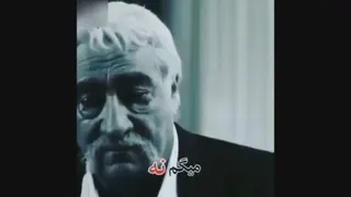 نصیحتی