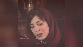 خاطره 1