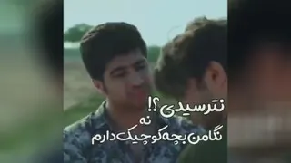 مصطفی آزاد