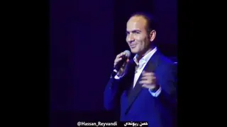 وای ننه مردم از خنده