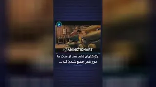 🎬لاک پشت های نینجا2007💯🎥