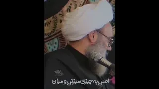 ساقی این کیه😂😂😂