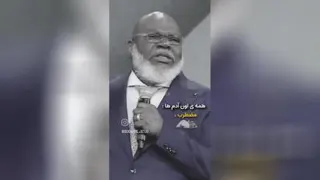 انگزیشی