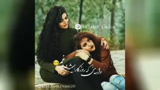 عالی است