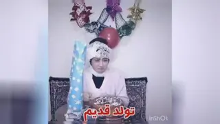 کلیپ طنز