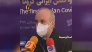 شکست کرونای انگلیسی در مقابل واکسن ایرانی