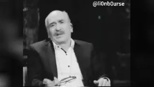 دنیا و مال دنیا