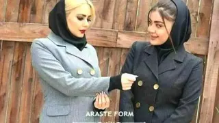 آراسته فرم