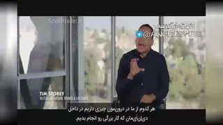 انگیزشی
