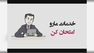 کسب و کار