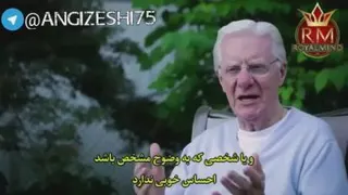 انگیزشی