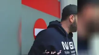 کلیپ اینستاگرام