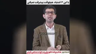 کسب و کار