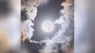هدفم در زندگی اینه....💪🏻💪🏻❤️❤️❤️