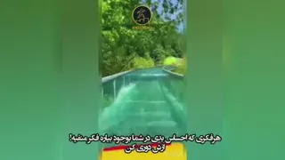 تاثیر تفکرات مثبت و منفی