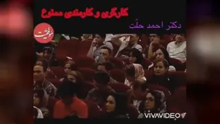 قبل ترک کردن کانال حتما این متن رو ❌❌❌ با #دقت
