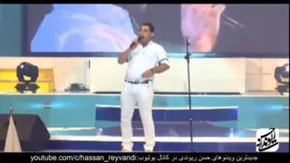 کنسرت خنده حسن ریونده