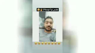شوخی مازندرانی