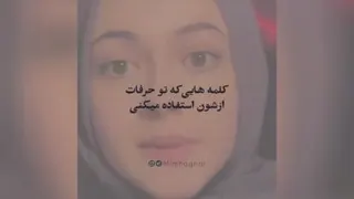 انگیزشی