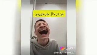 وقت دوستت میخواد جک تعریف کنه