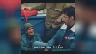 طنز جالب