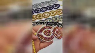 مزون کلاسیک