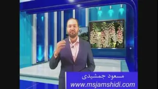 گل انگشتانه