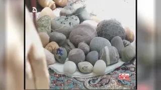 تهیه زیرقابلمه ای با سنگ !!!!